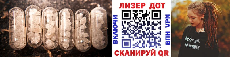 omg маркетплейс  где купить наркоту  Кинешма  ЛСД экстази кислота 