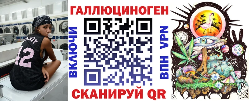 кракен сайт  наркошоп  Кинешма  Галлюциногенные грибы мицелий 